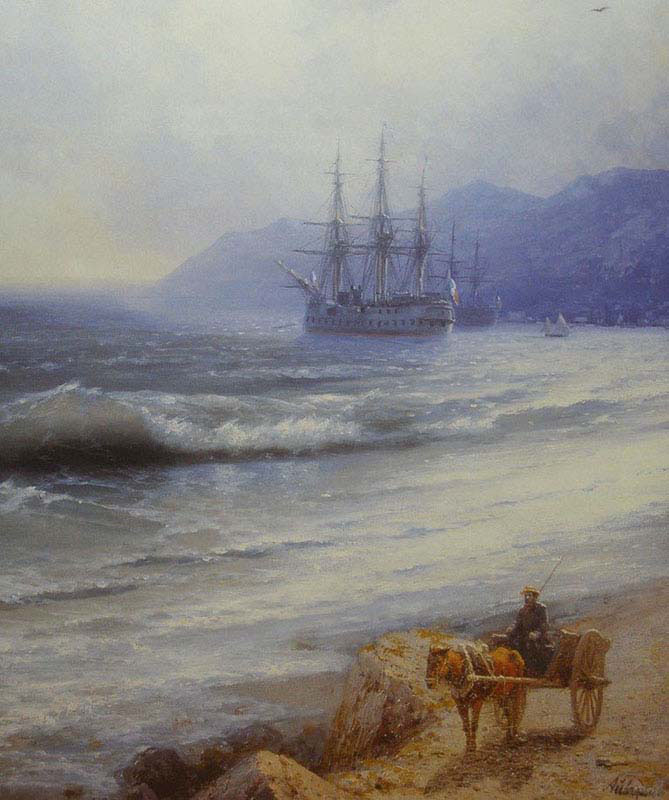  The Tide